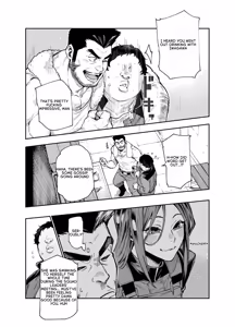 Page 12 of Tai Kage Tokushu Butai Kakyuu Dansei Shokuin no Nichijou EX2 | Daily Life of a Low-Ranking Male Staff Member in the Anti-Shadow Special Forces - Chapter 3 - preview thumbnail