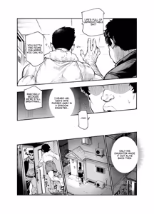 Page 13 of Tai Kage Tokushu Butai Kakyuu Dansei Shokuin no Nichijou EX2 | Daily Life of a Low-Ranking Male Staff Member in the Anti-Shadow Special Forces - Chapter 3 - preview thumbnail