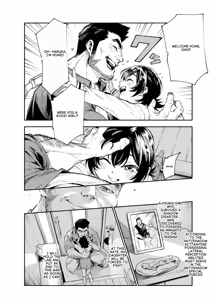 Page 14 of Tai Kage Tokushu Butai Kakyuu Dansei Shokuin no Nichijou EX2 | Daily Life of a Low-Ranking Male Staff Member in the Anti-Shadow Special Forces - Chapter 3 - preview thumbnail