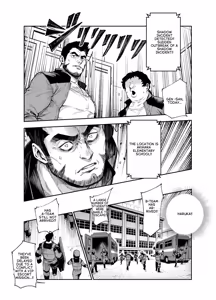Page 25 of Tai Kage Tokushu Butai Kakyuu Dansei Shokuin no Nichijou EX2 | Daily Life of a Low-Ranking Male Staff Member in the Anti-Shadow Special Forces - Chapter 3 - preview thumbnail