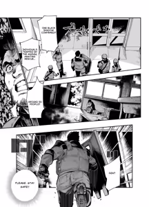 Page 26 of Tai Kage Tokushu Butai Kakyuu Dansei Shokuin no Nichijou EX2 | Daily Life of a Low-Ranking Male Staff Member in the Anti-Shadow Special Forces - Chapter 3 - preview thumbnail