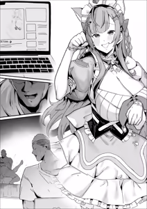 Page 6 of リクエスト 4ページ漫画 せりふあり&なし chinese - preview thumbnail