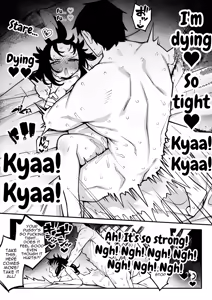 Page 57 of Yarimoku Matching 2 Do-M Kyonyuu J〇 ni Chitsunai Nakadashi Dochudochu Namahame Kaikin - preview thumbnail