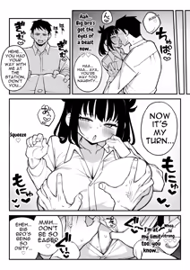 Page 9 of Yarimoku Matching 2 Do-M Kyonyuu J〇 ni Chitsunai Nakadashi Dochudochu Namahame Kaikin - preview thumbnail