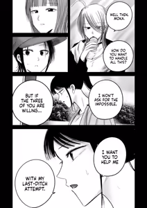 Page 7 of Ueno-kun wa Kaihatsu-zumi Dai 91 wa | Ueno-kun Has Been Developed Chapter 91 - preview thumbnail