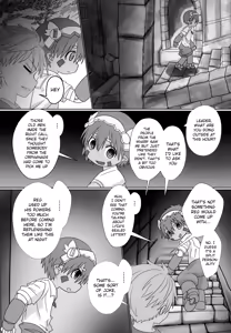 Page 16 of Sexdrive Aubade - preview thumbnail