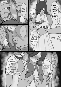 Page 9 of Rice Shower NTR - preview thumbnail