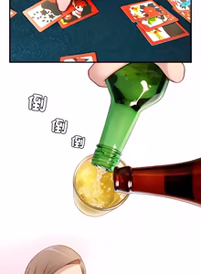 Page 149 of 手工饰品工厂 | 秘密工坊 | Secret Workshop 1-30 - preview thumbnail