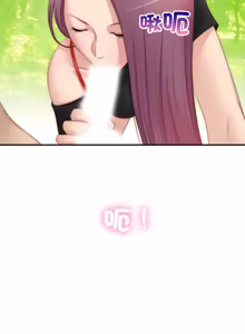 Page 175 of 手工饰品工厂 | 秘密工坊 | Secret Workshop 1-30 - preview thumbnail
