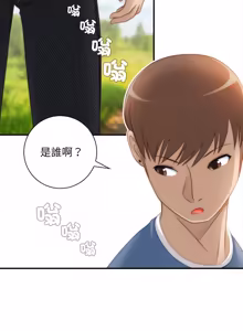 Page 182 of 手工饰品工厂 | 秘密工坊 | Secret Workshop 1-30 - preview thumbnail