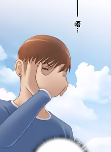 Page 183 of 手工饰品工厂 | 秘密工坊 | Secret Workshop 1-30 - preview thumbnail