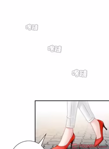 Page 216 of 手工饰品工厂 | 秘密工坊 | Secret Workshop 1-30 - preview thumbnail