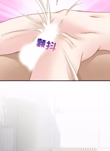 Page 228 of 手工饰品工厂 | 秘密工坊 | Secret Workshop 1-30 - preview thumbnail