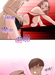 Page 24 of 手工饰品工厂 | 秘密工坊 | Secret Workshop 1-30 - preview thumbnail