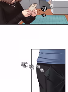 Page 28 of 手工饰品工厂 | 秘密工坊 | Secret Workshop 1-30 - preview thumbnail