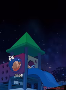 Page 57 of 手工饰品工厂 | 秘密工坊 | Secret Workshop 1-30 - preview thumbnail