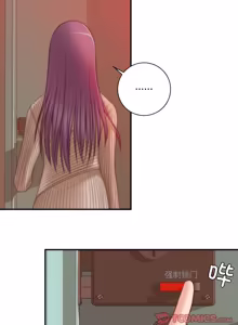 Page 71 of 手工饰品工厂 | 秘密工坊 | Secret Workshop 1-30 - preview thumbnail