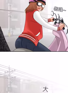 Page 96 of 手工饰品工厂 | 秘密工坊 | Secret Workshop 1-30 - preview thumbnail