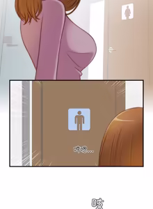 Page 100 of 手工饰品工厂 | 秘密工坊 | Secret Workshop 1-30 - preview thumbnail