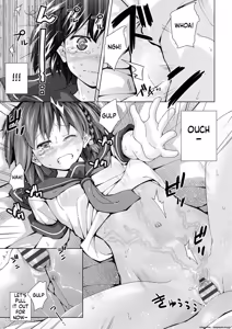 Page 18 of Muboubi na Ane toka Mei toka Imouto ga Iru Nichijou - preview thumbnail