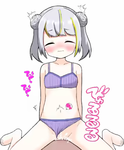 Page 365 of HAREM! RANCH LIFE DLC - preview thumbnail