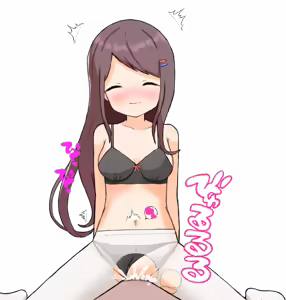 Page 532 of HAREM! RANCH LIFE DLC - preview thumbnail