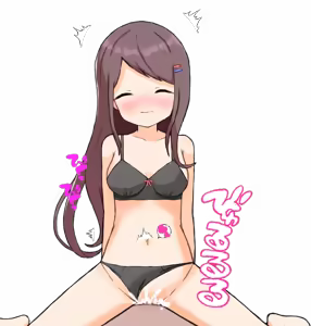 Page 535 of HAREM! RANCH LIFE DLC - preview thumbnail