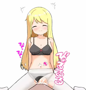 Page 611 of HAREM! RANCH LIFE DLC - preview thumbnail