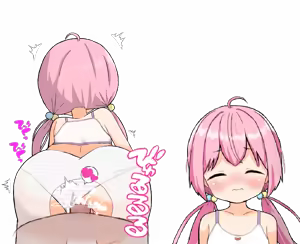 Page 824 of HAREM! RANCH LIFE DLC - preview thumbnail