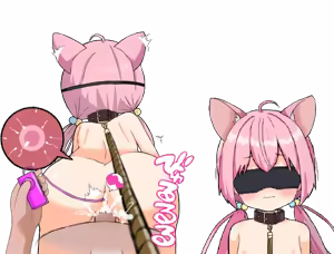 Page 858 of HAREM! RANCH LIFE DLC - preview thumbnail