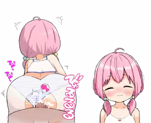 Page 894 of HAREM! RANCH LIFE DLC - preview thumbnail