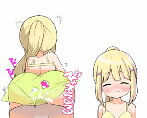 Page 955 of HAREM! RANCH LIFE DLC - preview thumbnail