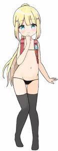 Page 1059 of HAREM! RANCH LIFE DLC - preview thumbnail