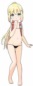 Page 1060 of HAREM! RANCH LIFE DLC - preview thumbnail