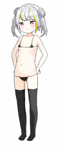 Page 1269 of HAREM! RANCH LIFE DLC - preview thumbnail