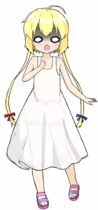 Page 1706 of HAREM! RANCH LIFE DLC - preview thumbnail