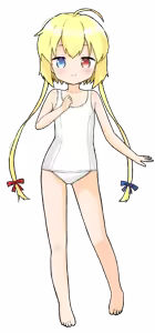 Page 1715 of HAREM! RANCH LIFE DLC - preview thumbnail