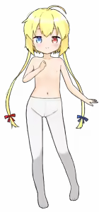 Page 1724 of HAREM! RANCH LIFE DLC - preview thumbnail