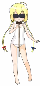 Page 1740 of HAREM! RANCH LIFE DLC - preview thumbnail