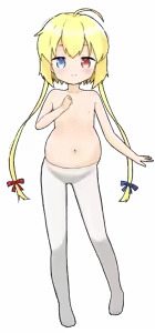 Page 1758 of HAREM! RANCH LIFE DLC - preview thumbnail