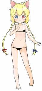 Page 1784 of HAREM! RANCH LIFE DLC - preview thumbnail