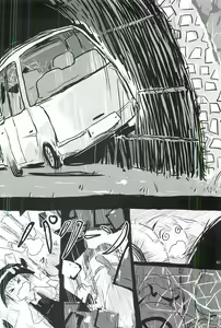 Page 43 of touhou shota goudou - preview thumbnail