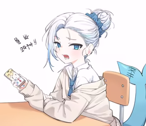 Page 60 of Pixiv + Twitter - preview thumbnail