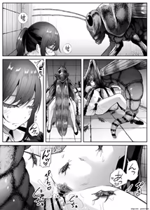 Page 28 of Kyo Mushi Benjo - preview thumbnail