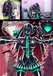 Page 4 of Black Miku - preview thumbnail