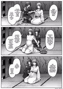 Page 45 of Mashiro-sama - preview thumbnail
