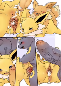 Page 18 of @pupusukebe - preview thumbnail