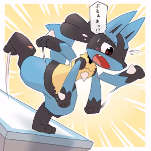 Page 26 of @pupusukebe - preview thumbnail