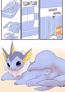 Page 39 of @pupusukebe - preview thumbnail