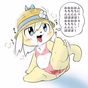 Page 514 of @pupusukebe - preview thumbnail